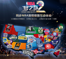 这不仅是对