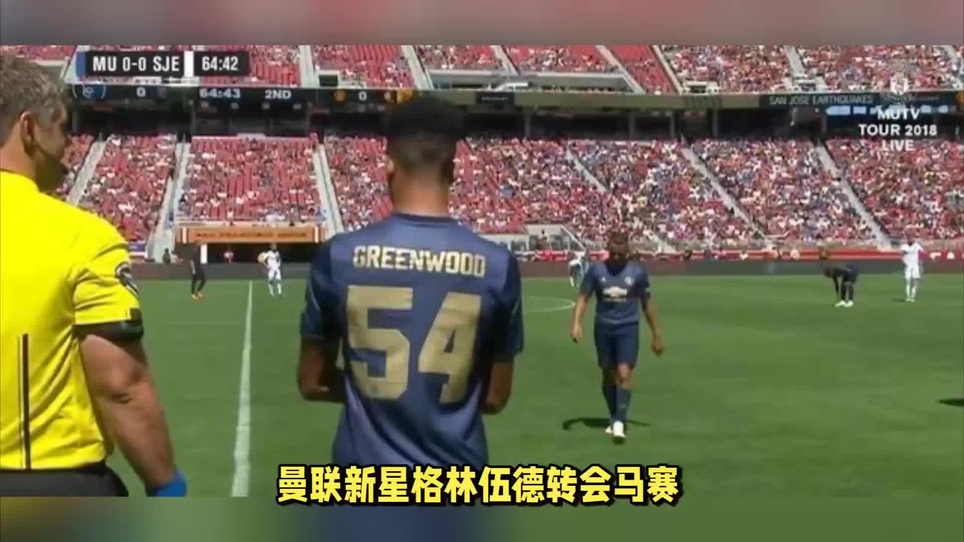 俱乐部都可
