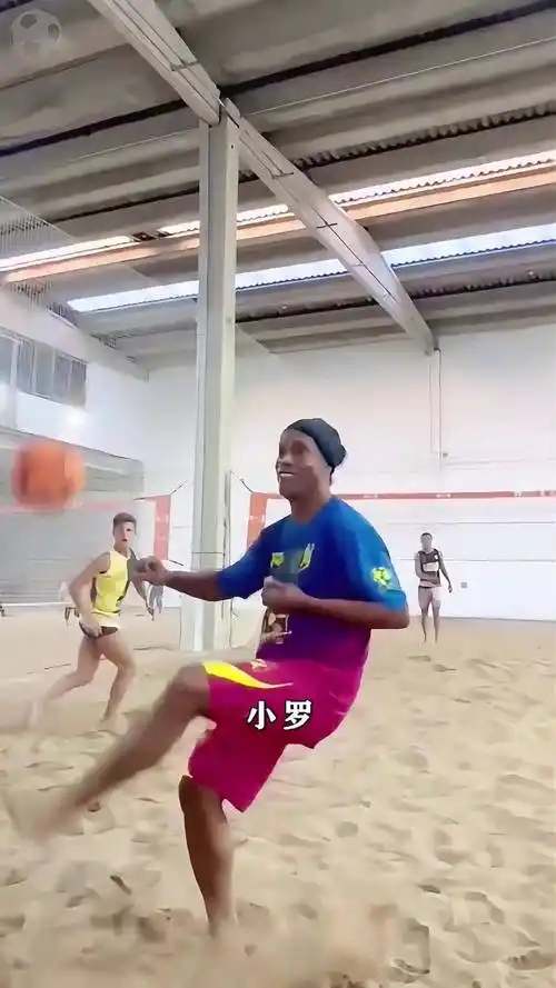 然而